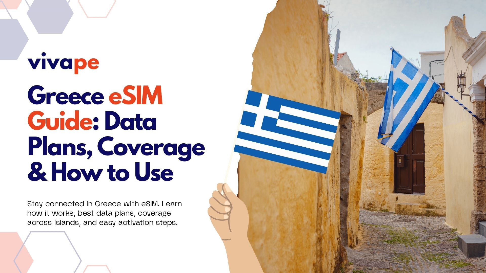 eSIM in Greece